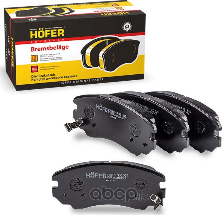 Колодка тормозная передняя Hyundai Sonata (ТагАЗ), Tucson 2004-, Kia Sportage 20 (Hofer). Артикул HF350525