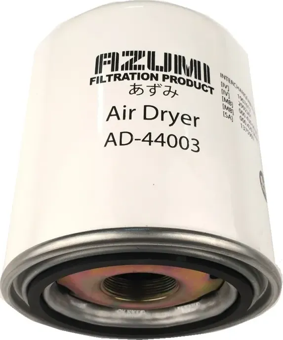 Осушитель воздушный (Azumi) Azumi. Артикул AD44003