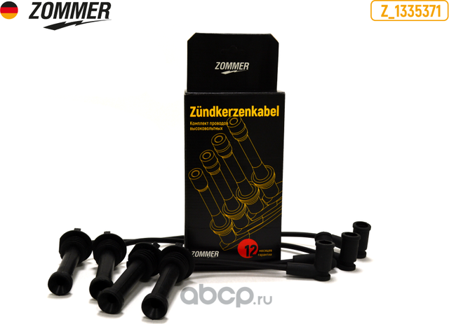 ПРОВОДА В/ВОЛЬТНЫЕ FORD MONDEO, FIESTA ZOMMER Zommer. Артикул Z1335371