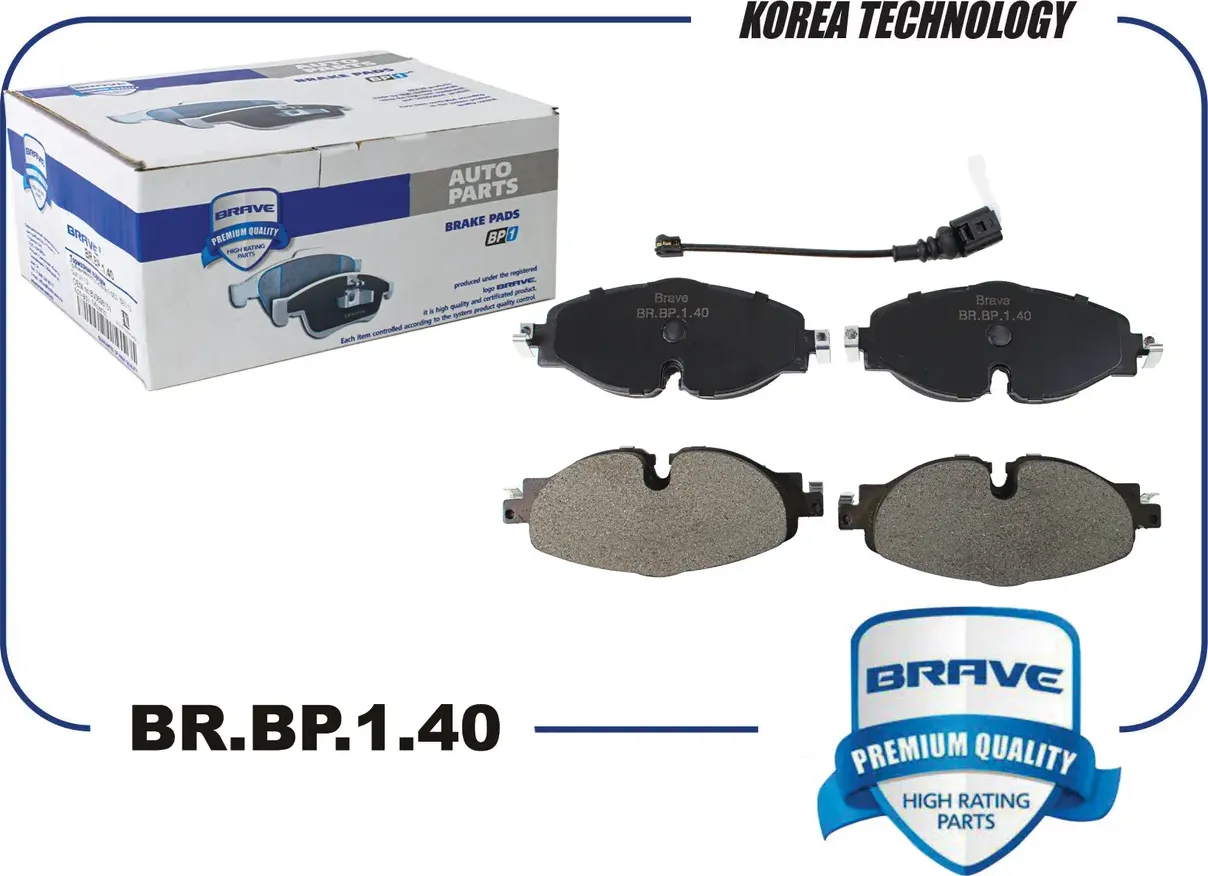 Колодки тормозные дисковые | перед | (Brave). Артикул BRBP140