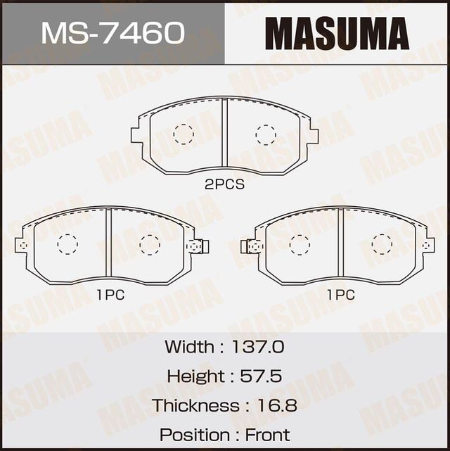 Тормозные колодки Masuma. Артикул MS-7460