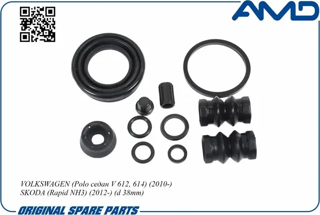 РЕМКОМПЛЕКТ ЗАДНЕГО СУППОРТА VW POLO (AMD). Артикул AMDRK126