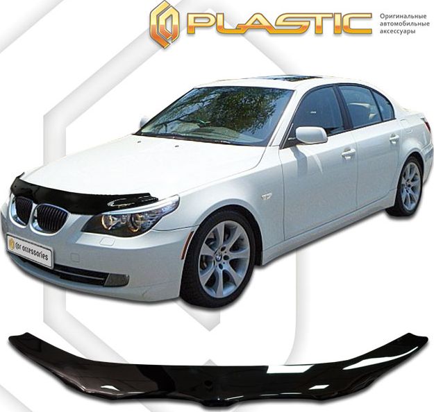 Дефлектор СА Пластик для капота (Classic черный) для BMW 5 E60 седан 2003-2010. Артикул 2010010101824