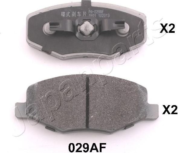 Тормозные колодки Japanparts. Артикул PA-029AF