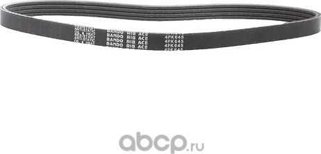 Приводной ремень поликлиновой Bando для Mitsubishi Space Wagon II 1992-1998. Артикул 4PK645