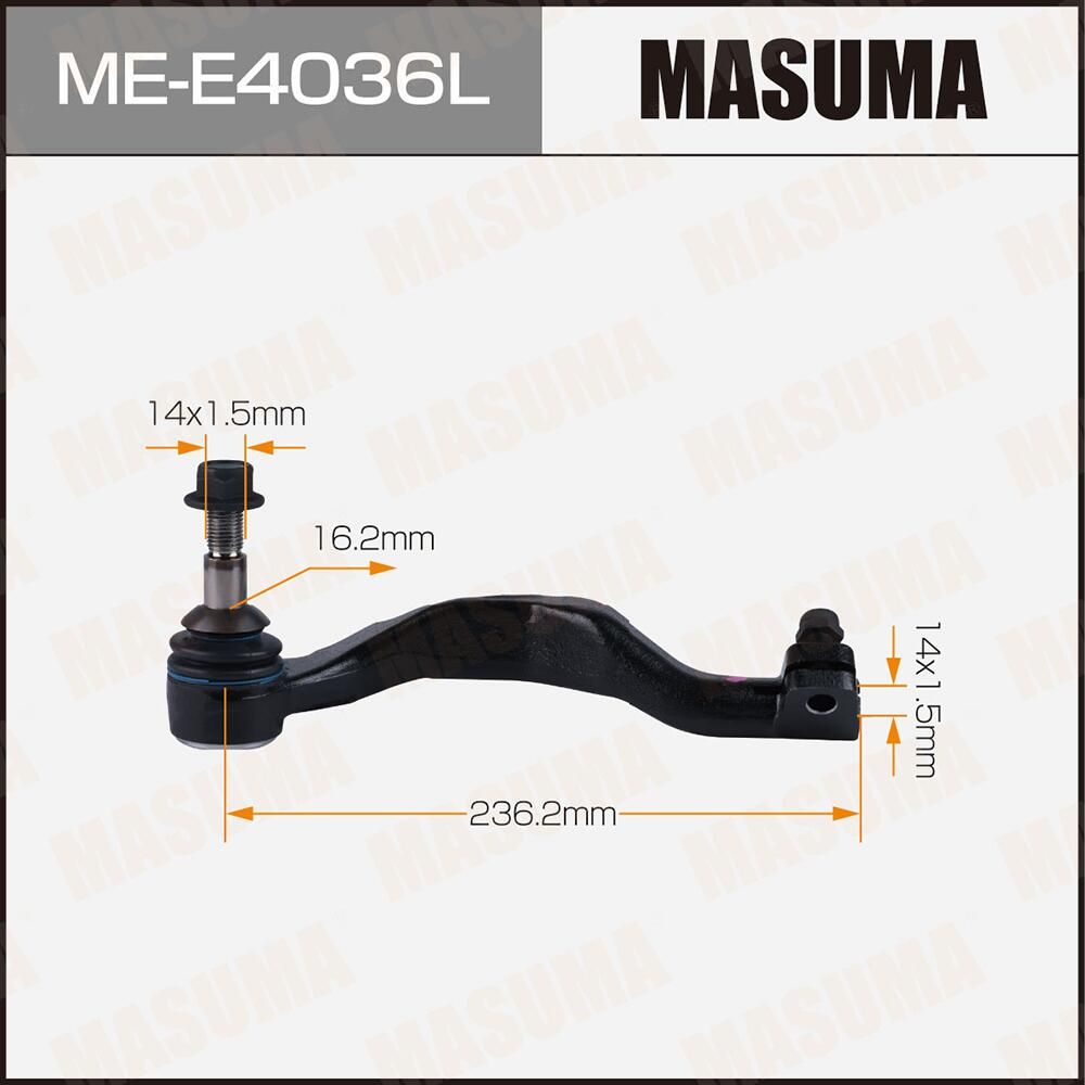 Наконечник рулевой тяги MASUMA BMW X1 (F48) 14- LH Masuma. Артикул MEE4036L