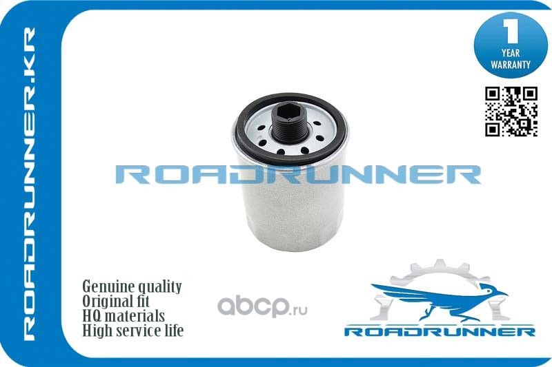 RR-4799662 Фильтр АКПП, , шт (Roadrunner). Артикул RR4799662