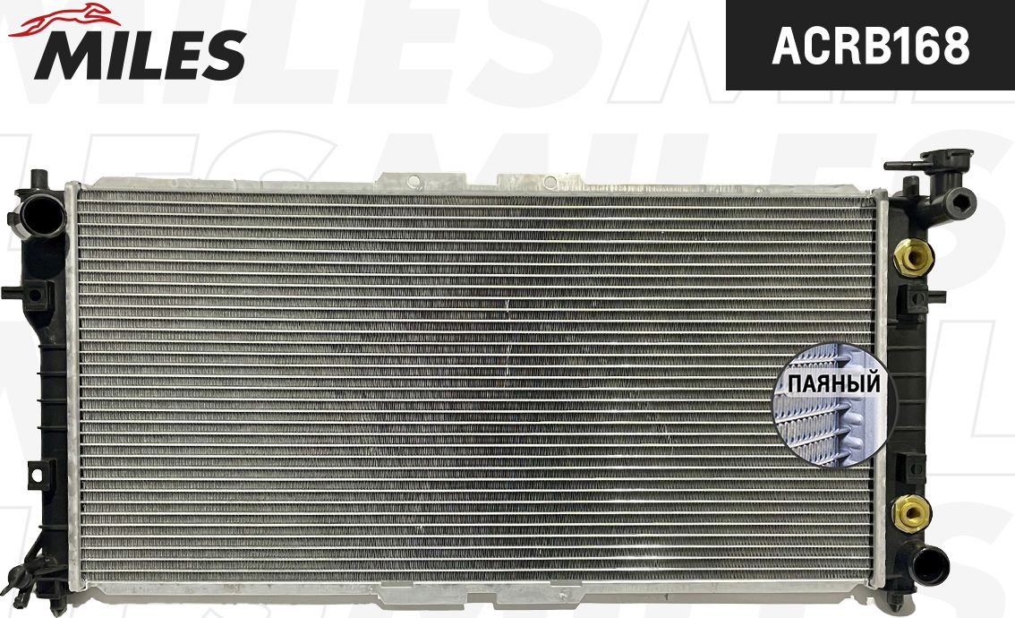 Радиатор охлаждения двигателя Miles (алюминий). Артикул ACRB168