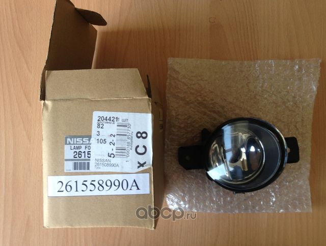 Фара противотуманная Nissan. Артикул 261558990A