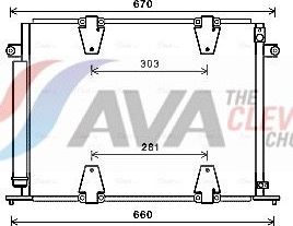 Радиатор кондиционера (конденсатор) AVA (алюминий) для Suzuki Grand Vitara II 2001-2005. Артикул SZ5135D