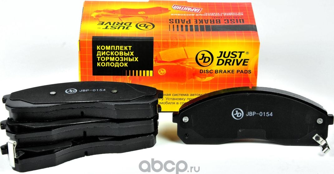 Колодки тормозные, передние MPH30 (Just Drive). Артикул JBP0154
