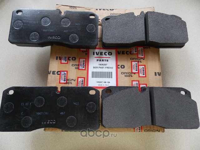 Тормозные колодки Iveco. Артикул 1906297