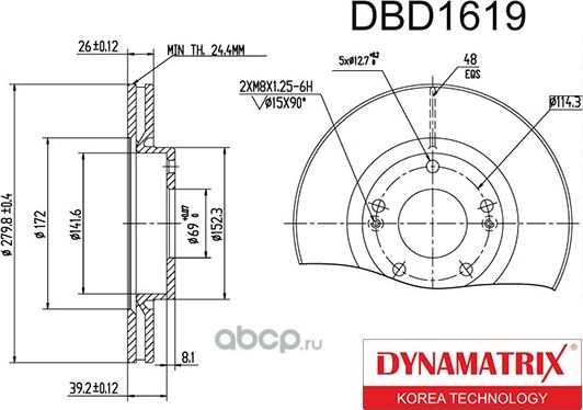 Диск тормозной (Dynamatrix-Korea) Dynamatrix-Korea. Артикул DBD1619