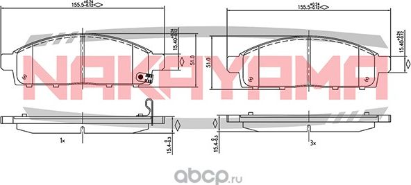Колодки тормозные (Nakayama). Артикул HP8457NY