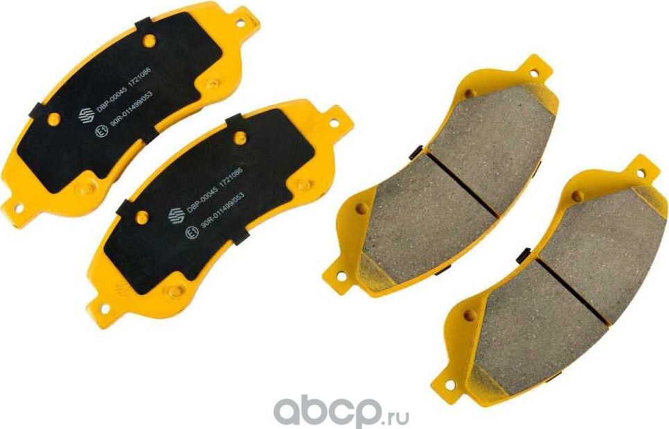 Колодка тормозная дисковый тормоз к-т передняя (Wayteko). Артикул DBP00045