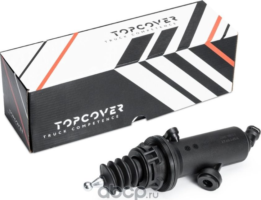 ЦИЛИНДР СЦЕПЛЕНИЯ ГЛАВНЫЙ (Topcover). Артикул T12663002