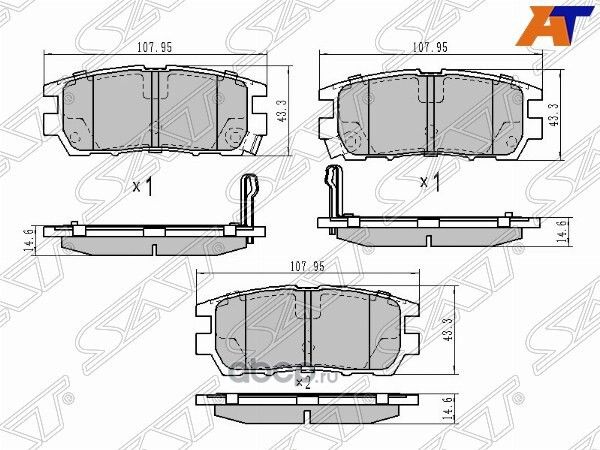 Колодки тормозные RR MMC PAJERO 90-99 GALANT 03- (SAT). Артикул STMR389571