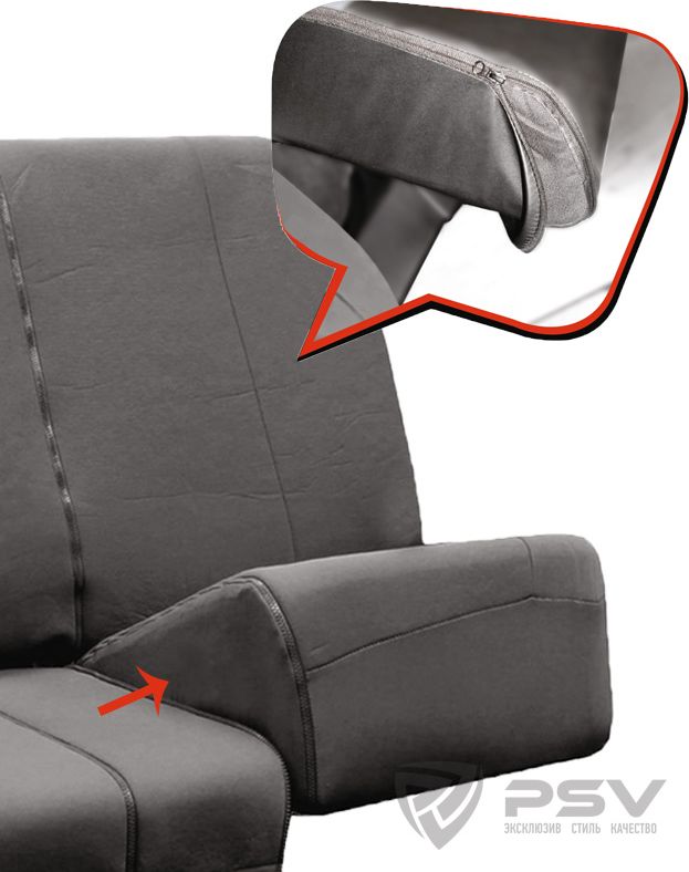 Вставки PSV для деления сиденья заднего ряда, экокожа. Артикул 123681