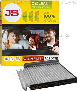 Салонный фильтр JS Asakashi. Артикул AC2509B