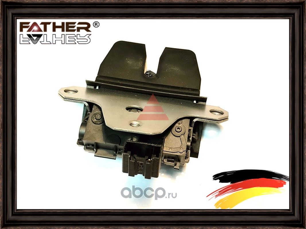 Замок багажника (Father). Артикул F00104S10