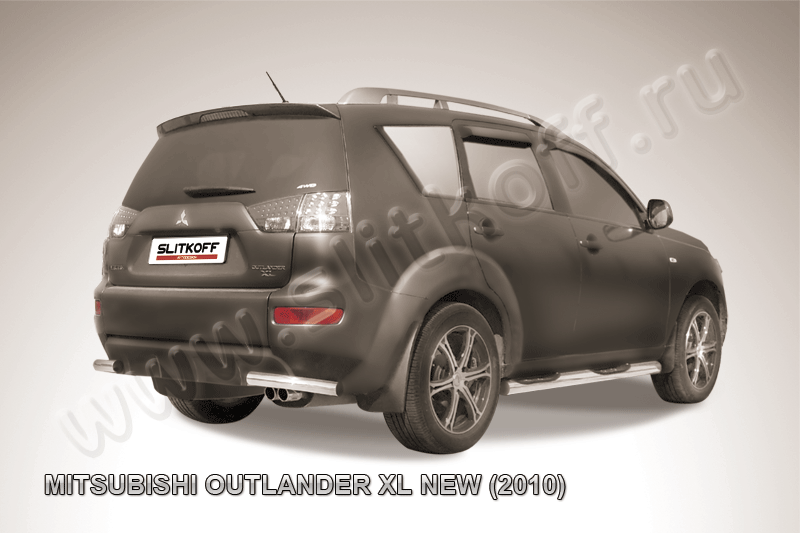 Защита Slitkoff задняя d57 уголки для Mitsubishi Outlander XL 2010-2012. Артикул MXL10-012