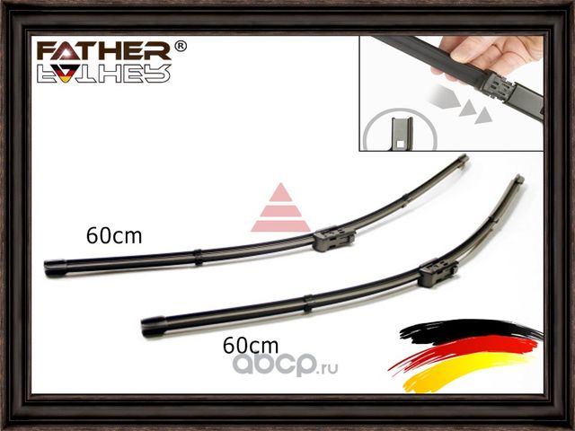 Комплект щеток стеклоочистителя (Father). Артикул F1317R99