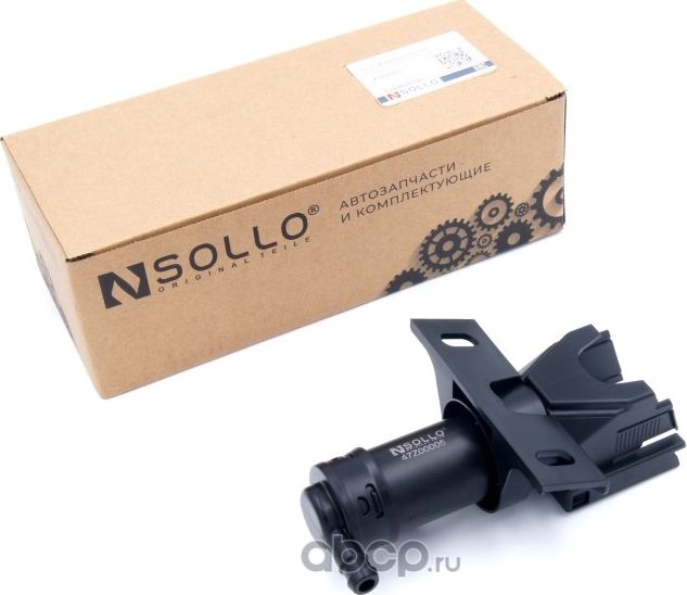 Насос фароомывателя LH (Sollo). Артикул 47Z00005