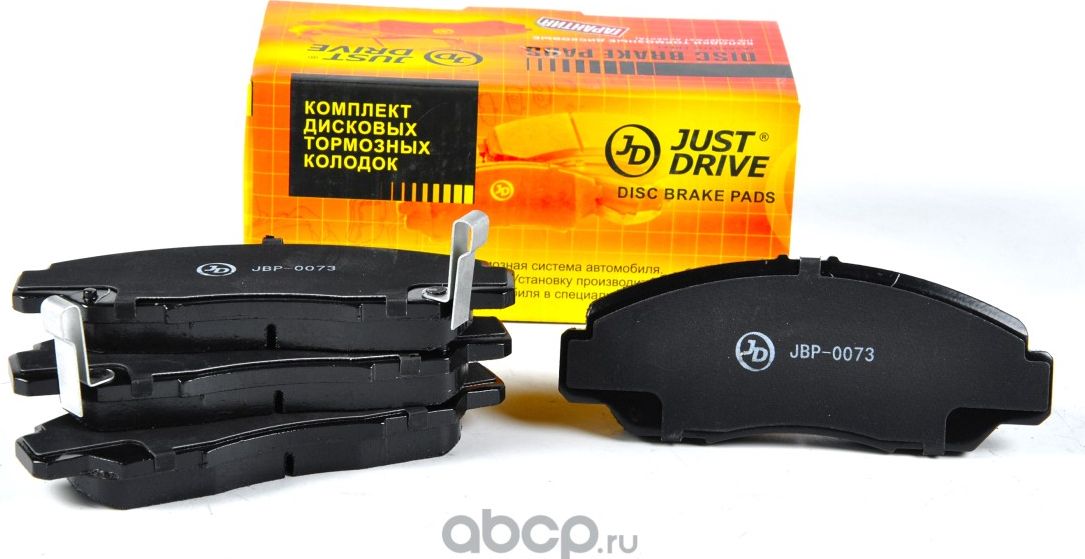 Колодки тормозные, передние D5113M (Just Drive). Артикул JBP0073