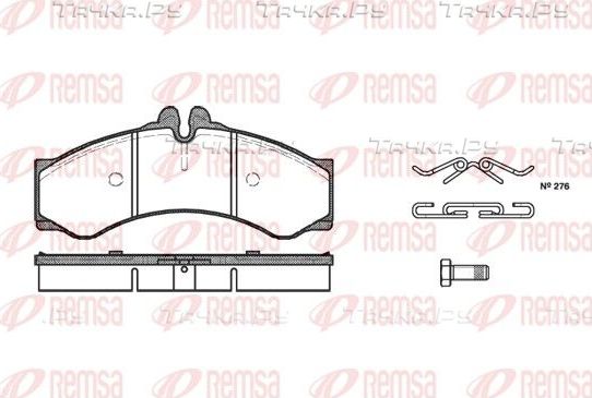 Тормозные колодки Remsa передние для Mercedes-Benz Vario 1996-2010. Артикул 0614.00