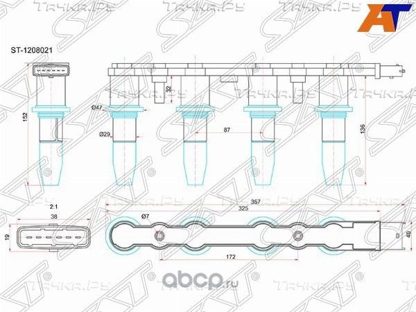 Катушка зажигания OPEL ASTRAHG 98-10CORSA D 04- (SAT). Артикул ST1208021