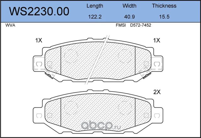 Колодки тормозные дисковые задние LEXUS GS (JZS147), 300 (JZS147) 01.1993 - 08.1 (Jeenice). Артикул WS223000