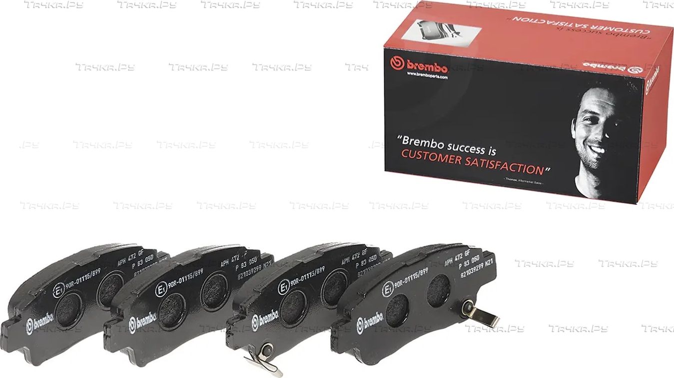 Тормозные колодки Brembo PRIME LINE передние для Toyota Echo 1999-2005. Артикул P 83 050