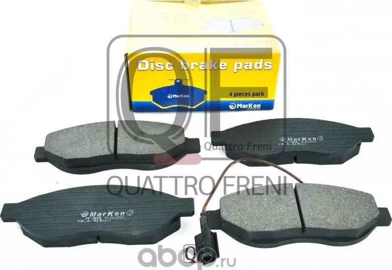 Колодки тормозные передние (Markon). Артикул 41421192