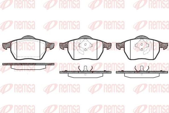 Тормозные колодки Remsa. Артикул 0390.20