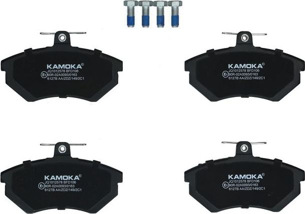Тормозные колодки Kamoka. Артикул JQ1012578