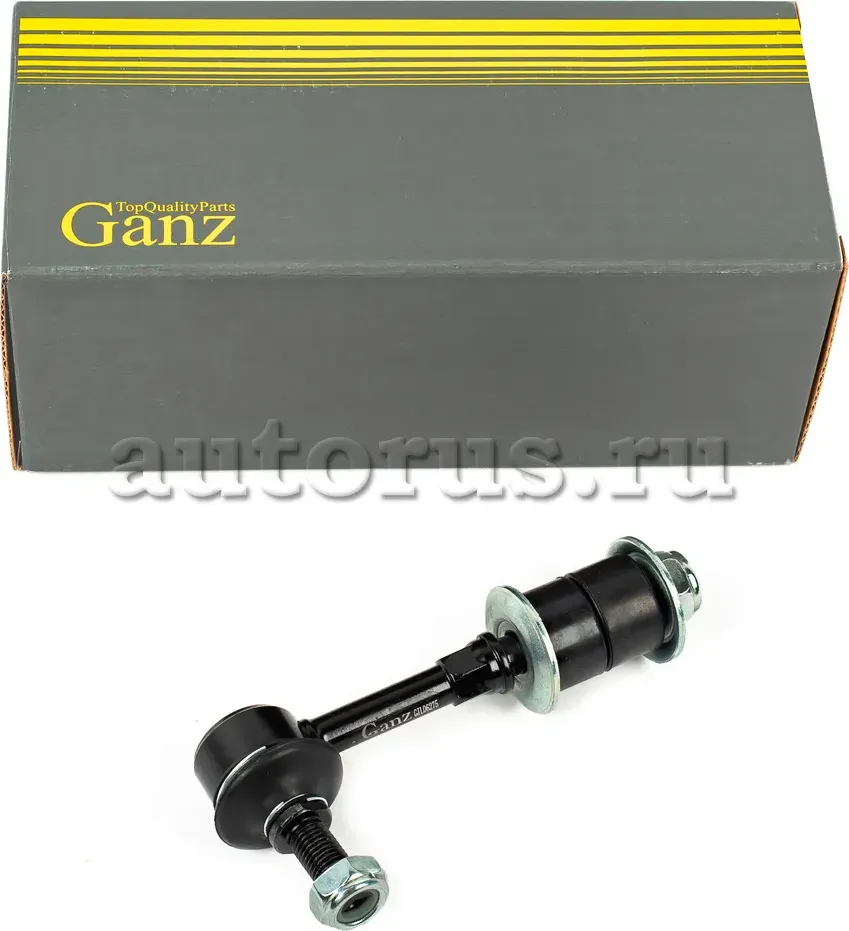 Тяга заднего стабилизатора L=R (Ganz). Артикул GIL06275