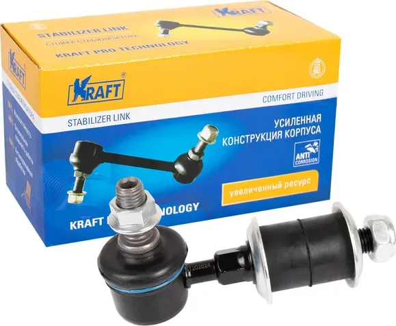 Тяга стабилизатора MITSUBISHI OUTLANDER 03- перед.лев/прав. (Kraft). Артикул KT202024