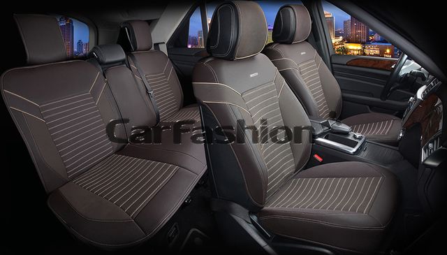 Накидки универсальные CarFashion Chester Plus для авто, цвет Коричневый/Бежевый/Бежевый. Артикул 22336