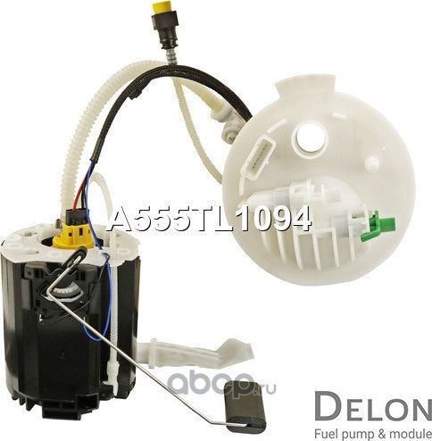 Модуль в сборе с бензонасосом (Delon) Delon. Артикул A555TL1094