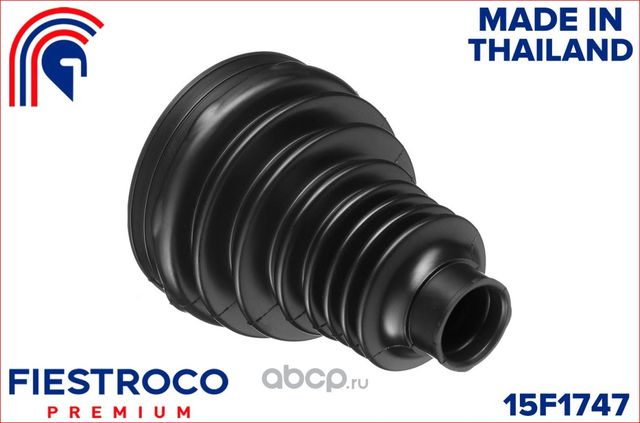 Пыльник ШРУСа RENAULT LOGAN (Fiestroco) Fiestroco. Артикул 15F1747