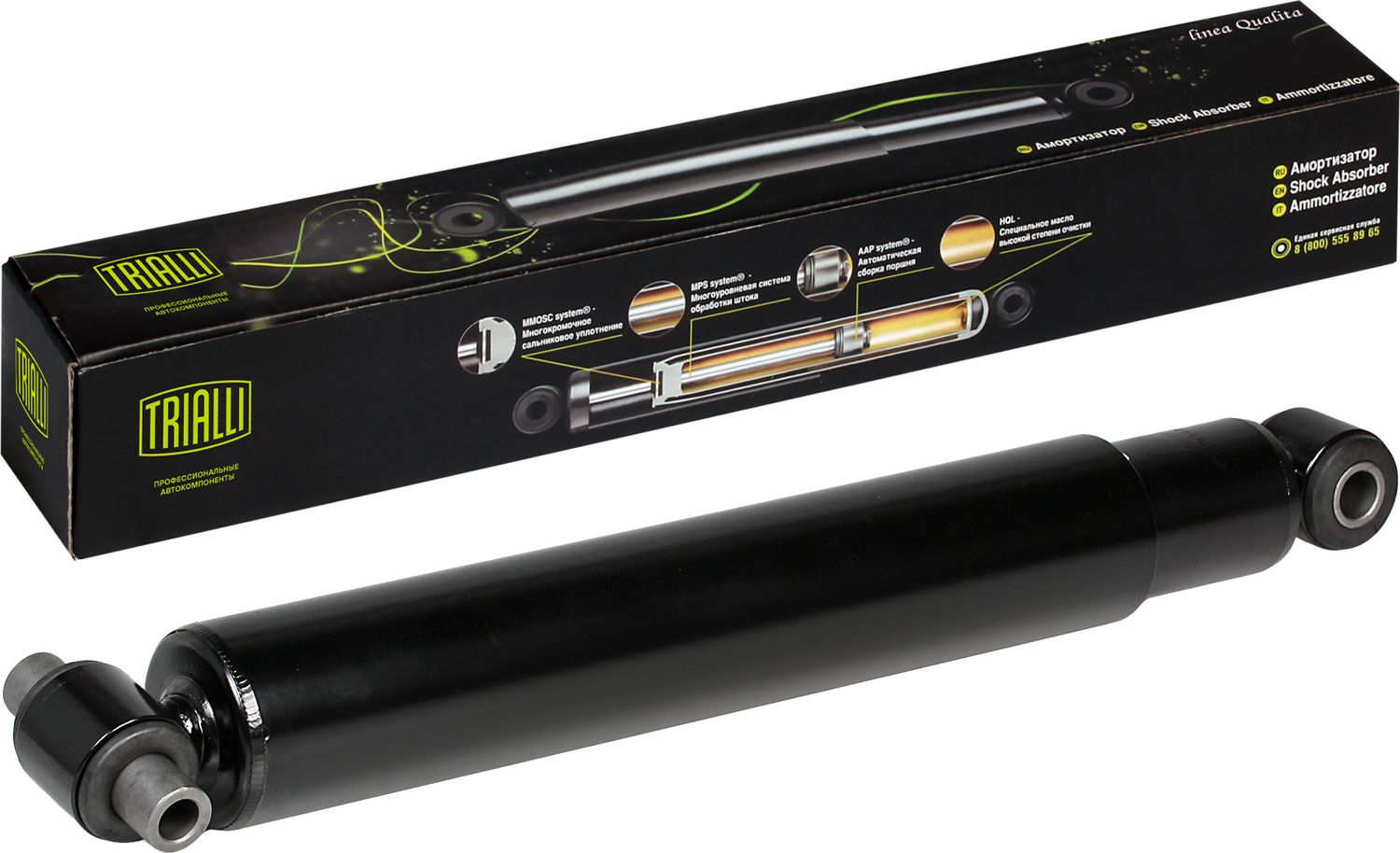 Амортизатор Trialli. Артикул AH 52516