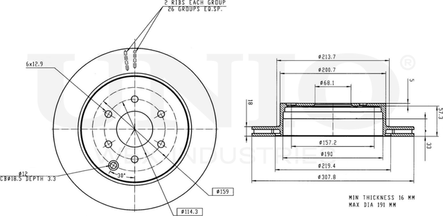 Диск тормозной (Unio). Артикул BRD-20231