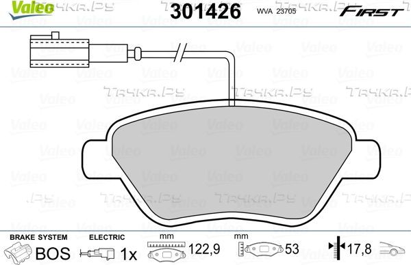 Тормозные колодки Valeo First. Артикул 301426
