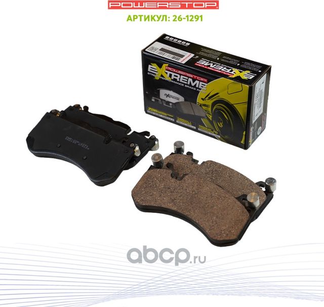 Передние керамические колодки Extreme Street Performance Z26 PowerStop 26-1291. Артикул 261291