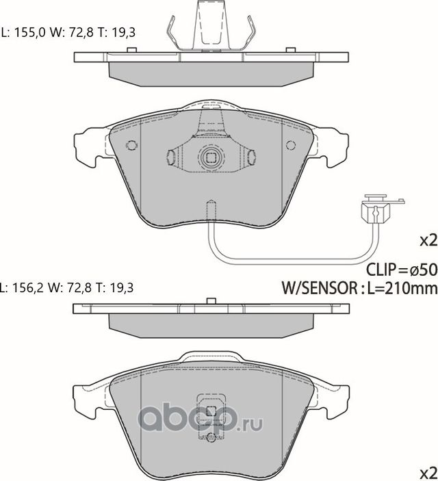 Колодки тормозные дисковые Avantech (противоскрипная пластина в компл.). Артикул AV058