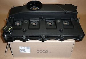 Клапанная крышка PSA. Артикул 0248P9