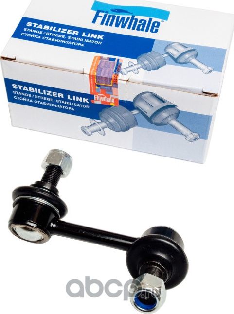 Тяга стабилизатора HYUNDAI SANTA FE 12- зад.подв.прав. (Finwhale). Артикул SL688