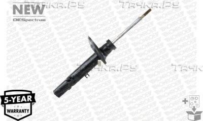 Амортизатор Monroe OESpectrum Premium. Артикул 742207SP