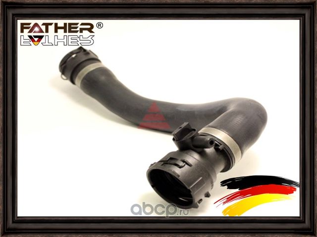 Шланг системы охлаждения (Father). Артикул F1304R05