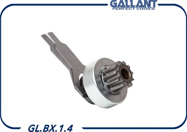 Бендикс стартера (Gallant). Артикул GL.BX.1.4